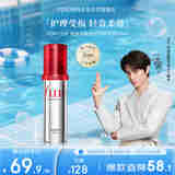 FINO芬浓【丁禹兮同款】透润美容液护发精华油70ml 免洗滋养润发精华