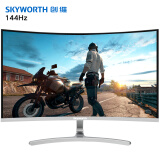 创维（Skyworth）27英寸窄边框1800R曲率144Hz 吃鸡 HDMI高清 曲面电竞显示器 CF27B