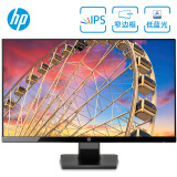 惠普（HP）24W 23.8英寸 显示器 微边框IPS 自营 低蓝光 电脑显示器（带HDMI线）