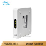 思科（CISCO）WAP131-C-K9-CN 企业级双频千兆无线AP WEB管理