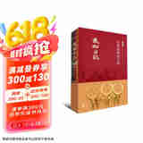 2021美术日记 景德镇陶瓷专辑