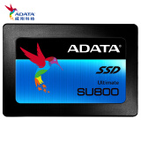 威刚（ADATA） 256G SSD固态硬盘  SU800系列  3D版