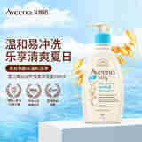 艾惟诺（Aveeno）韩国原装进口儿童二合一洗发沐浴露 354ml（28年2月）