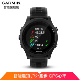 佳明（GARMIN）智能手表 Forerunner935 灰色 铁人三项多功能GPS运动户外手表 心率跑步骑行游泳血氧防水腕表