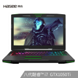 神舟 (HASEE) 战神Z7M-KP7GC 英特尔酷睿i7 GTX1050Ti独显15.6英寸游戏笔记本电脑(i7-8750H 8G 128G+1T)IPS