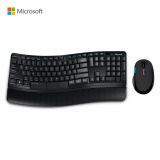 微软Sculpt无线舒适桌面套装  Sculpt舒适滑控鼠标+键盘 力学舒适设计  Windows 10集成 无线办公键鼠套装