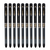 真彩(TRUECOLOR)0.5mm黑色中性笔签字笔水笔 经典办公子弹头 金装系列 12支/盒*2盒A68
