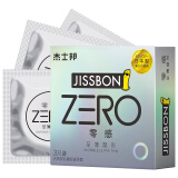 杰士邦 避孕套 安全套 ZERO至薄隐形 003 3只 日本制造 超薄 超滑 成人用品 男用标准号套套