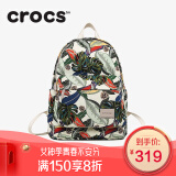 00 美国品牌 crocs卡骆驰 包包女2019春夏新款休闲印花双肩包女尼龙