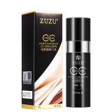 ZUZU 轻透修颜遮瑕膏 光感遮瑕CC乳 ZUZU粉底棒CC棒