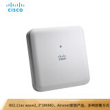 思科（Cisco）AIR-AP1832I-H-K9 1300M双频企业无线接入点 无线AP（不带电源）