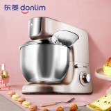 东菱（Donlim）厨师机 多功能料理机 打蛋器 全自动 家用 打粉机 绞肉机 搅拌器 和面机 DL-C08