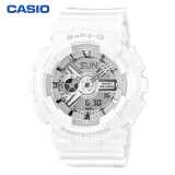 卡西欧（CASIO）手表 BABY-G 女士防震防水双显运动手表石英表 BA-110-7A3