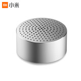 小米（MI）随身Mini 迷你可通话无线蓝牙降噪便携音箱 金属银