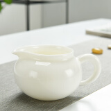 木语瓷缘 德化白瓷公道杯陶瓷茶海茶杯分茶器过滤功夫茶具配件茶盘家用 白瓷耳海公道杯 250ML
