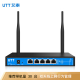 艾泰（UTT） 512W 企业级300M无线传输速率  2WAN口 无线上网行为管理路由器