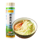 陈克明面条 荞麦风味挂面 杂粮面 含荞麦粉 凉面 拌面 膳食杂粮营养面1kg