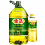 金浩 茶籽橄榄调和油物理压榨食用调和油5L