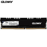 光威（Gloway）8GB DDR4 2133 台式机内存 悍将系列-精选颗粒/匠心打造