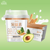 蒙牛 冠益乳bb-12 藜麦燕麦牛油果 100g*3 低温酸奶酸牛奶 风味发酵乳