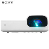 索尼（SONY）VPL-SW235 短焦投影仪 投影机办公（高清宽屏 3000流明）