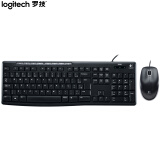 罗技（Logitech）MK200 键鼠套装 有线键鼠套装 办公键鼠套装 全尺寸 多媒体 黑色 自营