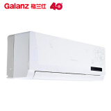 格兰仕（Galanz）1.5匹 壁挂式 冷暖空调(静音空调) 智能宝系列 KFR-35GW/DLC45-130（2）