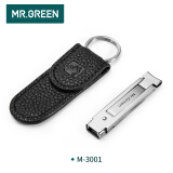 Mr.Green  超薄折叠指甲刀 不锈钢指甲剪 便携式指甲钳套装 M-3001