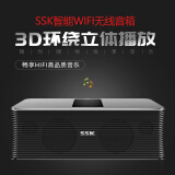飚王（SSK）S100黑金城堡 智能无线WiFi音箱 自带16G存储空间支持多款APP运行 带屏幕 低音立体声