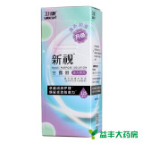 卫康 新视隐形眼镜护理液 除蛋白清洁组合装 125ml 1瓶装