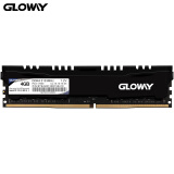 光威（Gloway）4GB DDR4 2133频率 台式机内存 悍将系列-精选颗粒/匠心打造