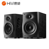 惠威HiVi D1010-IV 2.0声道多媒体有源家用电视音箱 笔记本台式电脑音响安卓苹果平板手机通用