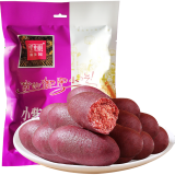 御食园 小紫薯500g 老北京特产 传统小吃休闲零食 独立小包装