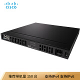 思科（CISCO）ISR4321/K9 思科4000系列集成多业务路企业由器