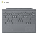 微软 Surface Pro 特制版专业键盘盖 亮铂金  Alcantara欧缔兰材质 Surface Pro 7及Pro 6/5/4/3代产品通用