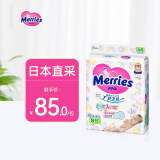 花王（Merries）妙而舒婴儿腰贴纸尿裤尿不湿 柔软透气S82片(4-8kg)日本进口