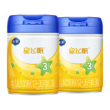 飞鹤星飞帆 幼儿配方奶粉 3段(12-36个月适用) 900克*2罐 专利OPO