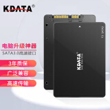 KDATA SSD固态硬盘sata3接口电子硬盘笔记本电脑台式机加装升级通用 T3 128G