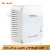 腾达（Tenda）P200 200M 有线电力猫穿墙宝 单支装 支持IPTV 搭配路由器使用