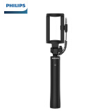 飞利浦（PHILIPS）自拍杆 短视频/直播/自拍神器 DLK36005L 适用于安卓/苹果通用 黑色（线控版）