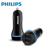 飞利浦（PHILIPS）车载充电器 点烟器车充头一拖二 3.1A双USB快充 黑色 DLP2357 苹果/华为/小米等通用