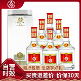 五粮液股份 52度 A级上品 500ml*6瓶 浓香型白酒整箱装