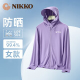 日高（NIKKO）钓鱼服防晒衣夏季防紫外线户外风衣透气防晒服 2388水晶紫（女款） XL