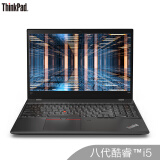 联想ThinkPad T580（0JCD）15.6英寸轻薄笔记本电脑（i5-8250U 8G 128GSSD+1T 2G独显 FHD 双电池）