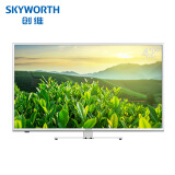 创维（SKYWORTH）42X5 42英寸6核高清智能网络WIFI平板液晶电视（银色）