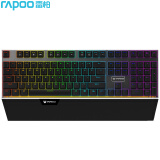 雷柏（Rapoo） V720 机械键盘 有线键盘 游戏键盘（售止）