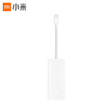 小米 USB-C转Mini DisplayPort多功能转接器 Type-C拓展坞转接线 MINI DP接口 4K高清 PD3.0智能充电