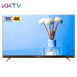 KKTV U55MAX2 康佳 55英寸4K超高清 2GB+16GB 36核HDR 超薄金属机身 人工智能3.0 前置音响电视 玫瑰金