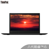 联想ThinkPad X1 Yoga （0KCD）14英寸翻转触控笔记本电脑（i5-8250U 8G 256GSSD FHD）黑色