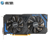 影驰（Galaxy）GeForce RTX 2060 大将 6G GDDR6 台式机电竞游戏显卡